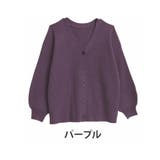 パープル | しっかりもっちりリブ ゆったり Vネックカーディガン | A Happy Marilyn