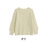 オフ | しっかりもっちりリブ Vネック プルオーバー | A Happy Marilyn