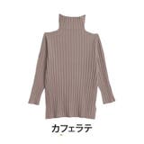 カフェラテ | しっかり!!もっちり!!リブ タートルネック プルオーバー | A Happy Marilyn