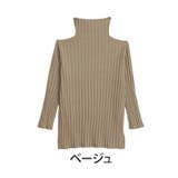 ベージュ | しっかり!!もっちり!!リブ タートルネック プルオーバー | A Happy Marilyn