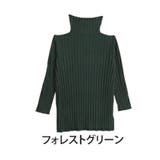 フォレストグリーン | しっかり!!もっちり!!リブ タートルネック プルオーバー | A Happy Marilyn