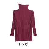 レンガ | しっかり!!もっちり!!リブ タートルネック プルオーバー | A Happy Marilyn