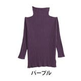 パープル | しっかり!!もっちり!!リブ タートルネック プルオーバー | A Happy Marilyn