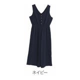 ネイビー | アンバサダーコラボ フロントボタン サロペット | A Happy Marilyn