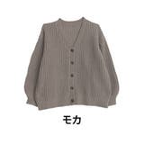 モカ | ざっくり ローゲージ Vカーディガン | A Happy Marilyn