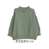 グラスグリーン | ローゲージ クルーネック ニットプルオーバー | A Happy Marilyn