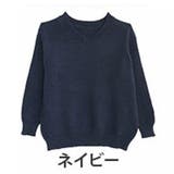 ネイビー | Rin シンプル美人を追求 素材と着心地にこだわった | A Happy Marilyn