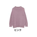 ピンク | Rin シンプル美人を追求 素材と着心地にこだわった | A Happy Marilyn