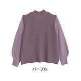 パープル | シャギー袖 モックネック ニットプルオーバー | A Happy Marilyn