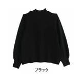 ブラック | シャギー袖 モックネック ニットプルオーバー | A Happy Marilyn