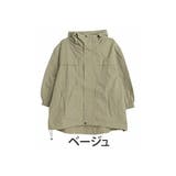 ベージュ | 配色 バックギャザー マウンテンパーカー | A Happy Marilyn