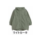 ライトカーキ | 配色 バックギャザー マウンテンパーカー | A Happy Marilyn