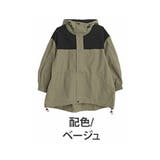 配色/ベージュ | 配色 バックギャザー マウンテンパーカー | A Happy Marilyn