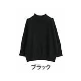 ブラック | ぽっちゃりさんに嬉しい 着やせ美人な大人の洗練 リブニット | A Happy Marilyn