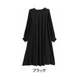 ワンピース/ブラック | 選べる2デザイン 袖プリーツ トップスorワンピース | A Happy Marilyn