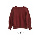ワイン | Hinaさんコラボ パール袖 もっちりニット | A Happy Marilyn