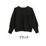 ブラック | Hinaさんコラボ パール袖 もっちりニット | A Happy Marilyn