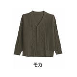 モカ | Hinaさんコラボ ケーブル柄 ニットカーディガン | A Happy Marilyn