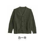 カーキ | Hinaさんコラボ ケーブル柄 ニットカーディガン | A Happy Marilyn