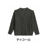 チャコール | Hinaさんコラボ ケーブル柄 ニットカーディガン | A Happy Marilyn