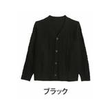 ブラック | Hinaさんコラボ ケーブル柄 ニットカーディガン | A Happy Marilyn