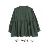 ダークグリーン | お腹も肩幅すっきり 全身美人シルエット ペプラムチュニック | A Happy Marilyn