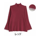 レッド | 袖フレアデザイン 配色 パイピング | A Happy Marilyn