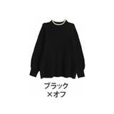 ブラック×オフ | Rin 選べるデザイン もっちりリブニット | A Happy Marilyn