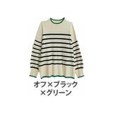 オフ×ブラック×グリーン | Rin 選べるデザイン もっちりリブニット | A Happy Marilyn