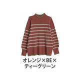 オレンジ×BE×ティーグリーン | Rin 選べるデザイン もっちりリブニット | A Happy Marilyn
