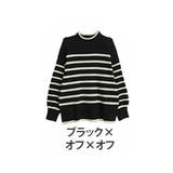 ブラック×オフ×オフ | Rin 選べるデザイン もっちりリブニット | A Happy Marilyn