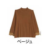 ベージュ | Rin 華やぎ美人袖レース ラメリブニット | A Happy Marilyn