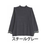 スチールグレー | Rin 華やぎ美人袖レース ラメリブニット | A Happy Marilyn