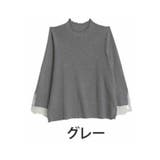 グレー | Rin 華やぎ美人袖レース ラメリブニット | A Happy Marilyn