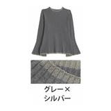 グレー×シルバー | Rin ラメ配色 フレア袖ニット | A Happy Marilyn