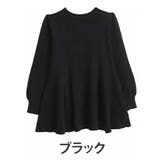 ブラック | 嬉しい！体型カバーと細魅叶える！着痩せ美人なケーブル もっちり リブ | A Happy Marilyn