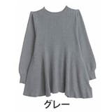 グレー | 嬉しい！体型カバーと細魅叶える！着痩せ美人なケーブル もっちり リブ | A Happy Marilyn