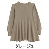 グレージュ | 嬉しい！体型カバーと細魅叶える！着痩せ美人なケーブル もっちり リブ | A Happy Marilyn