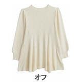 オフ | 嬉しい！体型カバーと細魅叶える！着痩せ美人なケーブル もっちり リブ | A Happy Marilyn