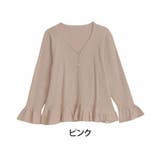 ピンク | ラク可愛 無敵トップスシリーズ 袖 | A Happy Marilyn