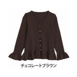 チョコレートブラウン | ラク可愛 無敵トップスシリーズ 袖 | A Happy Marilyn