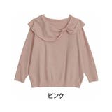 ピンク | ラク可愛 無敵トップスシリーズ オフショルリボンニットトップス | A Happy Marilyn