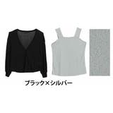 ブラック×シルバー | ありそうでなかった!着回しの天才!!ぽっちゃりさん仕様の 短丈 カーデ | A Happy Marilyn