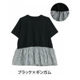 ブラック×ギンガム | 無地と柄から選べる ペプラム トップス | A Happy Marilyn