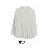 オフ | 選べる素材 フィット感にこだわり！！着心地自慢の シアー | A Happy Marilyn