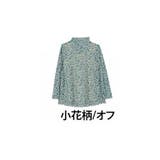小花柄/オフ | 選べる素材 フィット感にこだわり！！着心地自慢の シアー | A Happy Marilyn