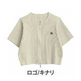 ロゴ/キナリ | ラク可愛 無敵トップス 刺繍 | A Happy Marilyn