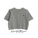 ハート/グレー | ラク可愛 無敵トップス 刺繍 | A Happy Marilyn