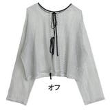 オフ | 適度な透け感で二の腕隠し ボーダー シアー | A Happy Marilyn