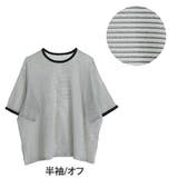 半袖/オフ | 体のラインを隠しちゃお！ ゆるっと体型ぼかし シアー | A Happy Marilyn